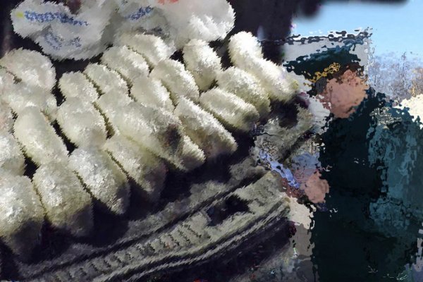 Зеркала сайта кракен tor