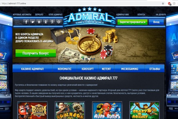 Кракен супернет kraken link24 info