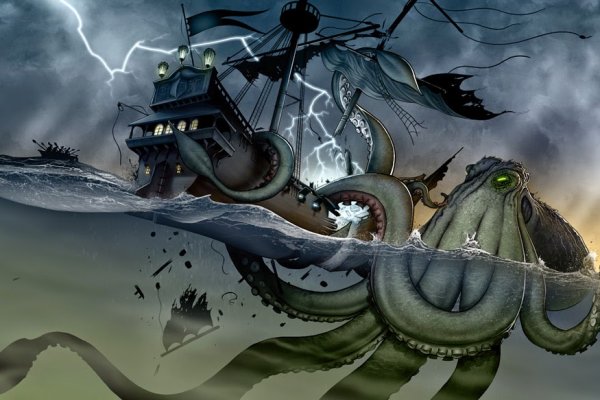 Kraken смылка