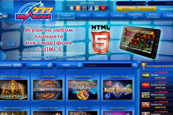 Kraken com супернет