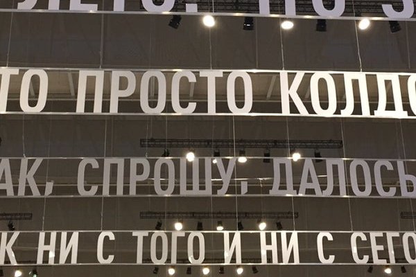 Как зарегистрироваться на сайте кракен
