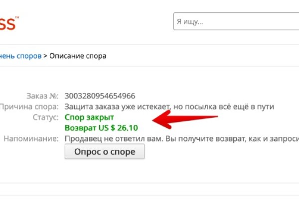 Кракен через тор браузер
