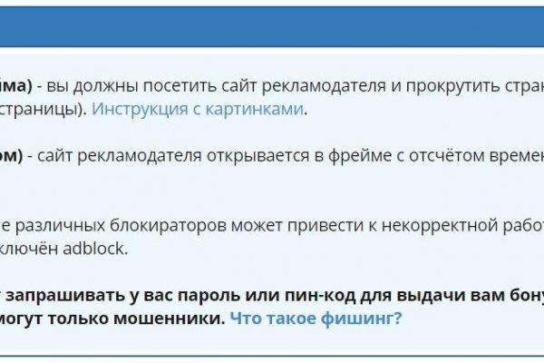 Ссылки для супернета