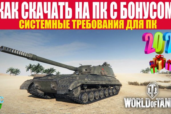 Кракен маркетплейс откуда взялся