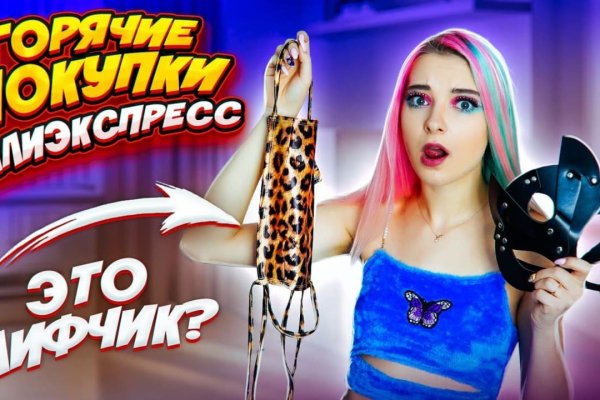 Супернет зеркало