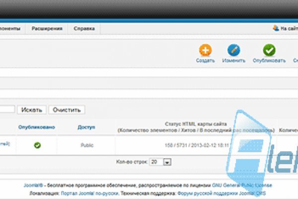 Супернет заказ
