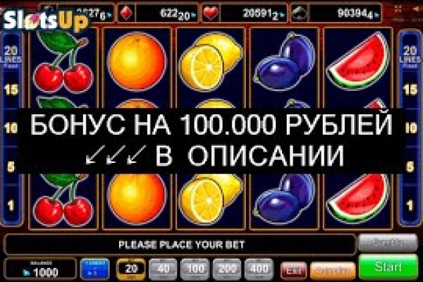 Кракен официальный сайт