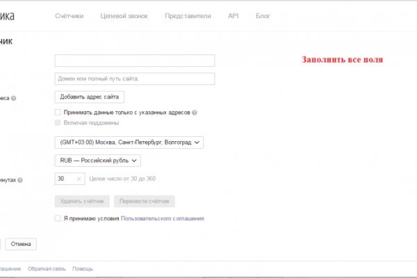 Kraken marketplace