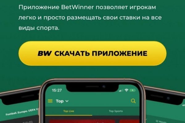 Гидра сайт в тор браузере ссылка