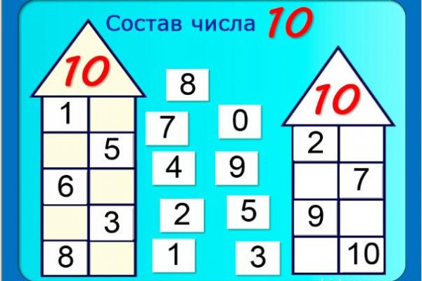 Кракен официальная ссылка зеркало