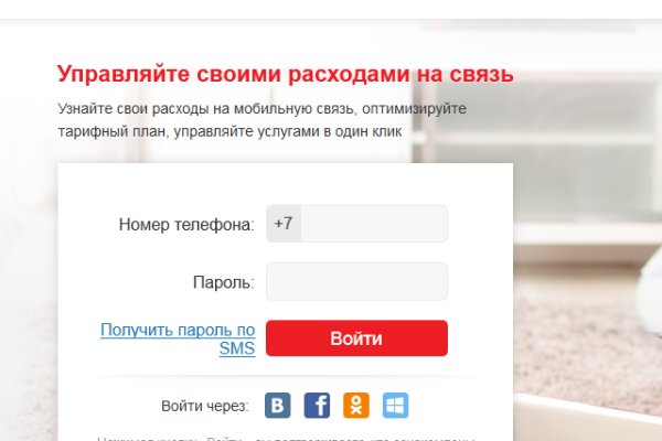 Кракен лого маркетплейс