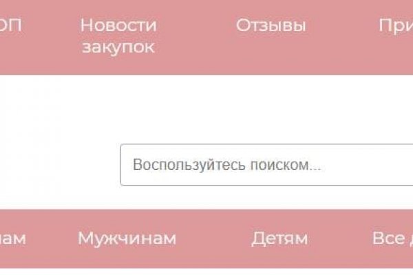 Кракен супернет регистрация