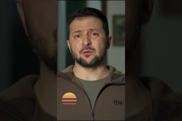 Кракен зеркало орион