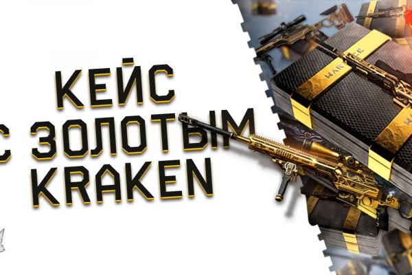Сайты с наркотиками