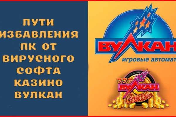 Вход в кракен чтобы купить счастье