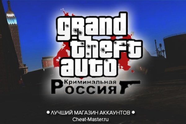 Кракен современный супернет маркетплейс