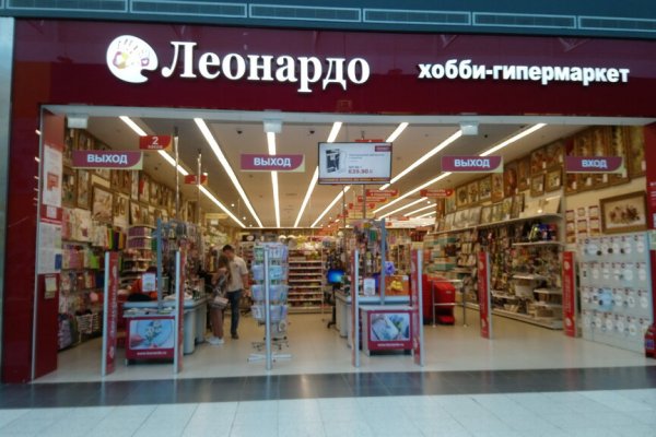 Кракен наркота