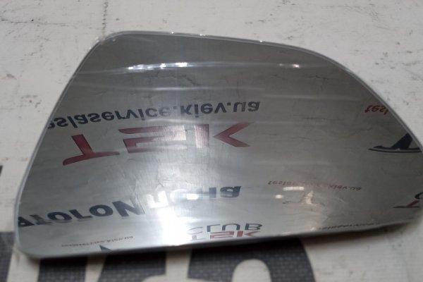 Kraken 19 at сайт