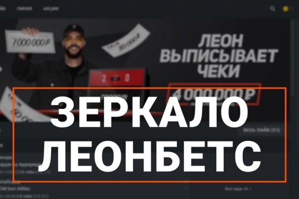 Официальный сайт супернет