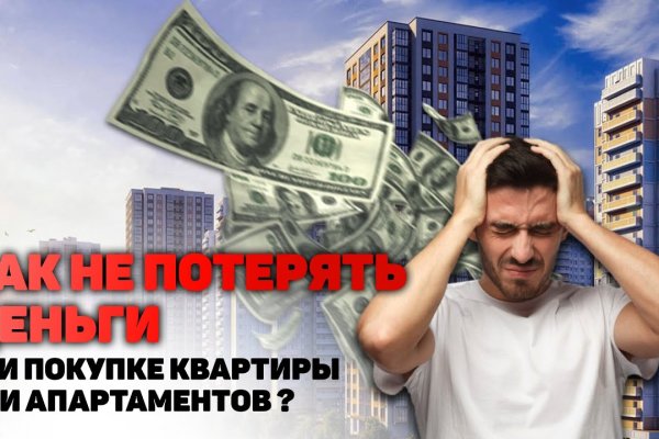 Kraken новая ссылка