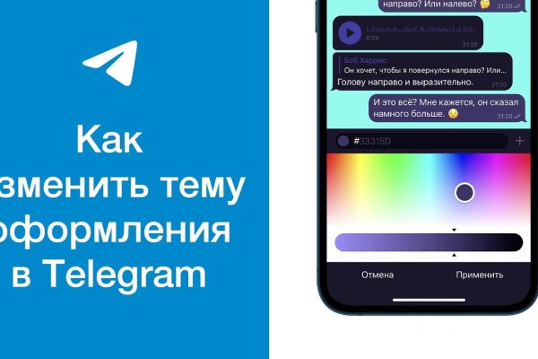 Кракен дарк шоп