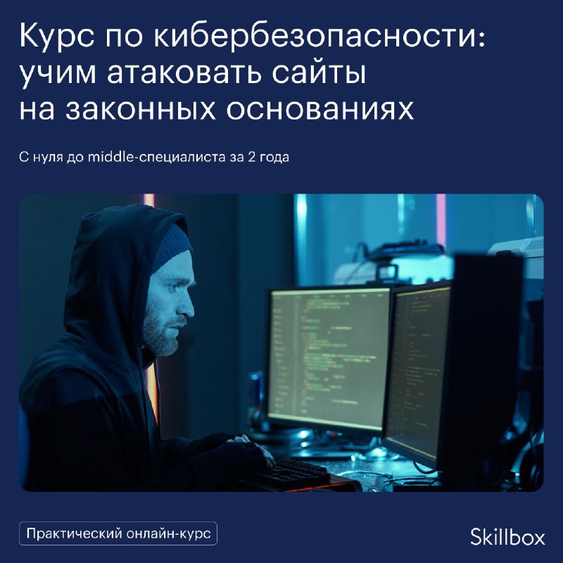 Ошибка на сервере кракен