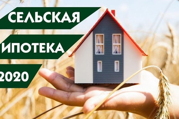 Ссылки на кракен at