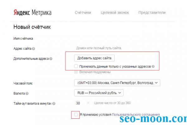 Как зарегистрироваться на кракене