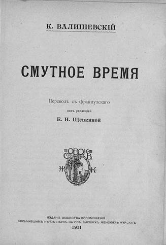 Kraken 15 at сайт