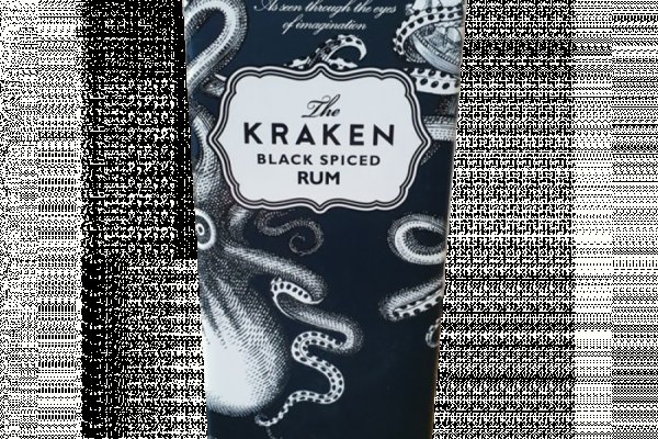 Kraken whitenet marketplace