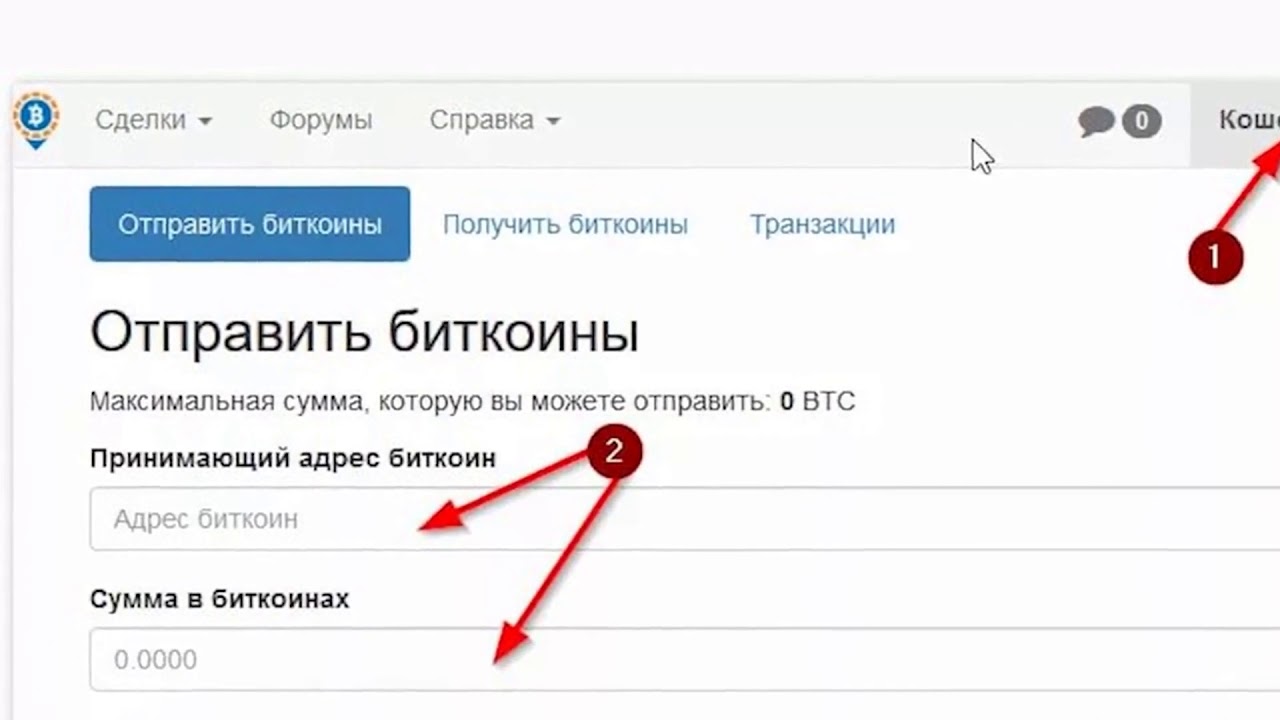 Рабочая ссылка кракен маркетплейс