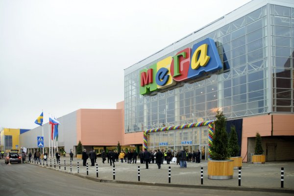 Кракен маркет зеркало