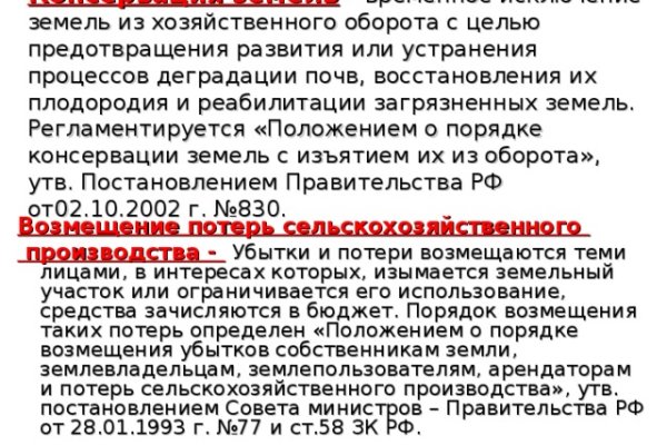 Кракен тор krakens13 at