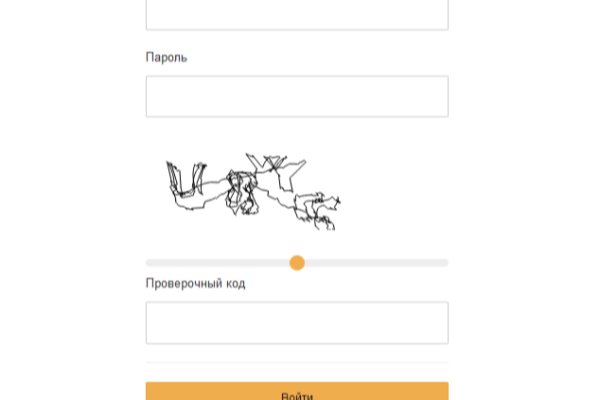 Kra42.cc Вход на сайт главная страница