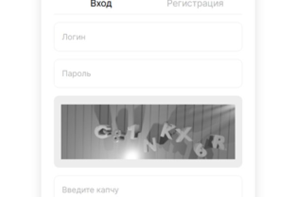 Кракен супернет вход