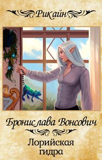 Кракен нов