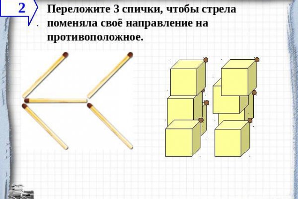 Krn 2at