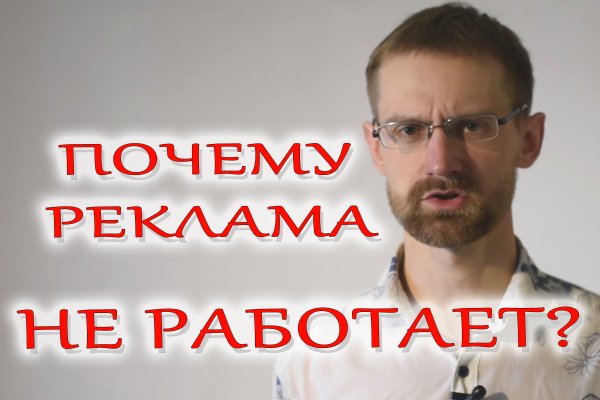 Kraken whitenet store