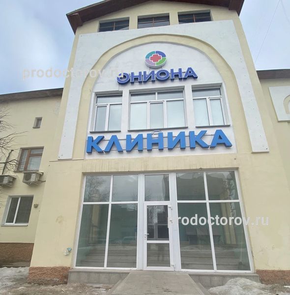 Супернет сайт скачать