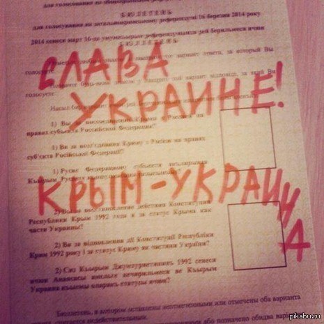 Как восстановить доступ к кракену
